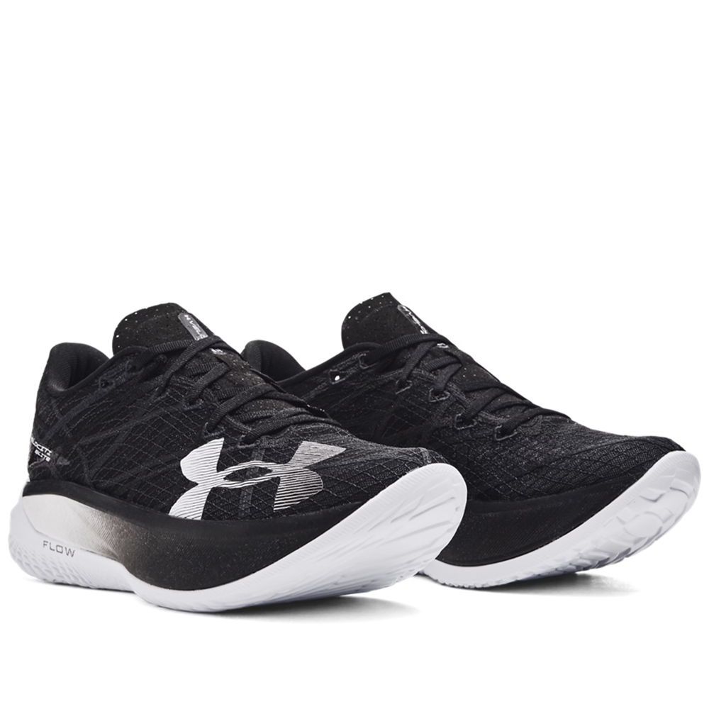 Men's Under Armour Velociti Elite 2 Running Shoes