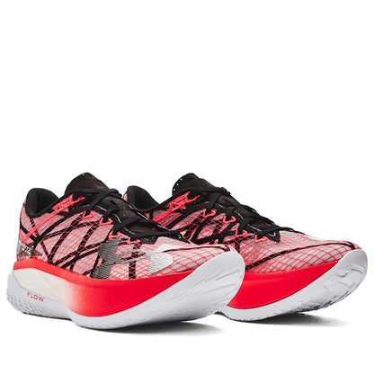 Men's Under Armour Velociti Elite 2 Running Shoes