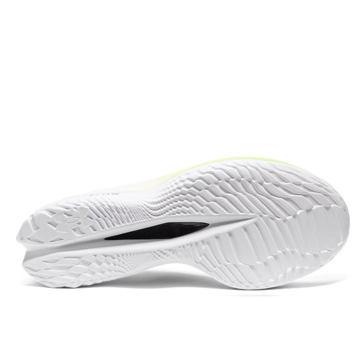 Men's Under Armour Velociti Elite 2 Running Shoes